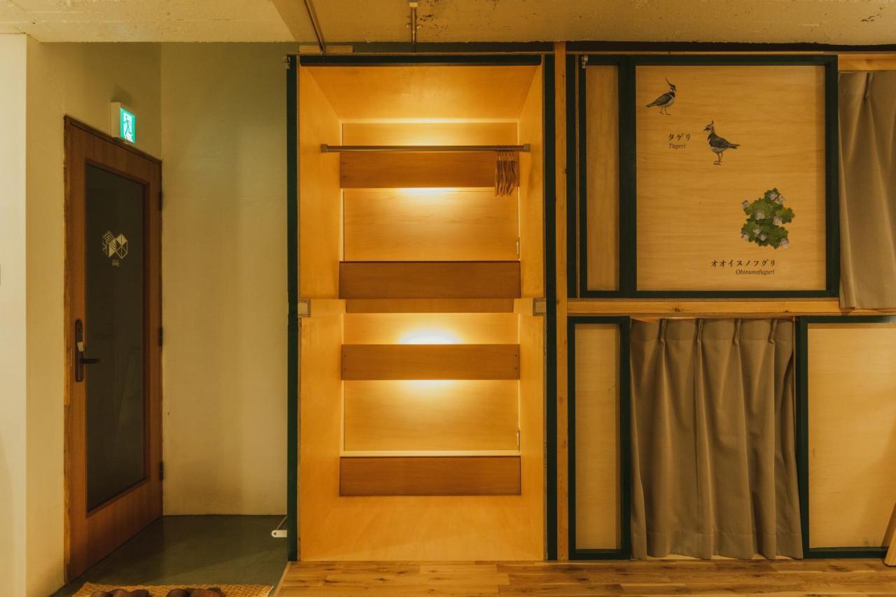 Denchi Tokyo - Guest House Denchi Bagian luar foto