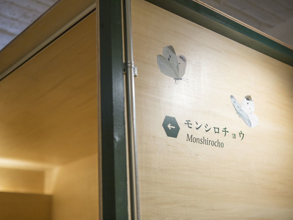Denchi Tokyo - Guest House Denchi Bagian luar foto